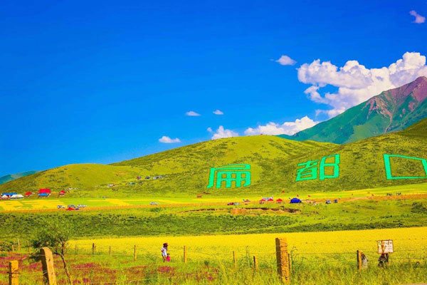 青海4日游扁都口景區